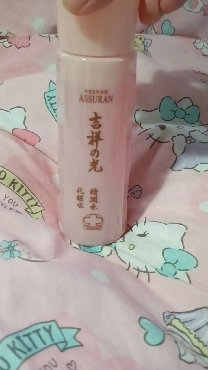 箱なし) アシュラン 吉祥の光 精潤水 180ml 化粧水 : プライスラボ