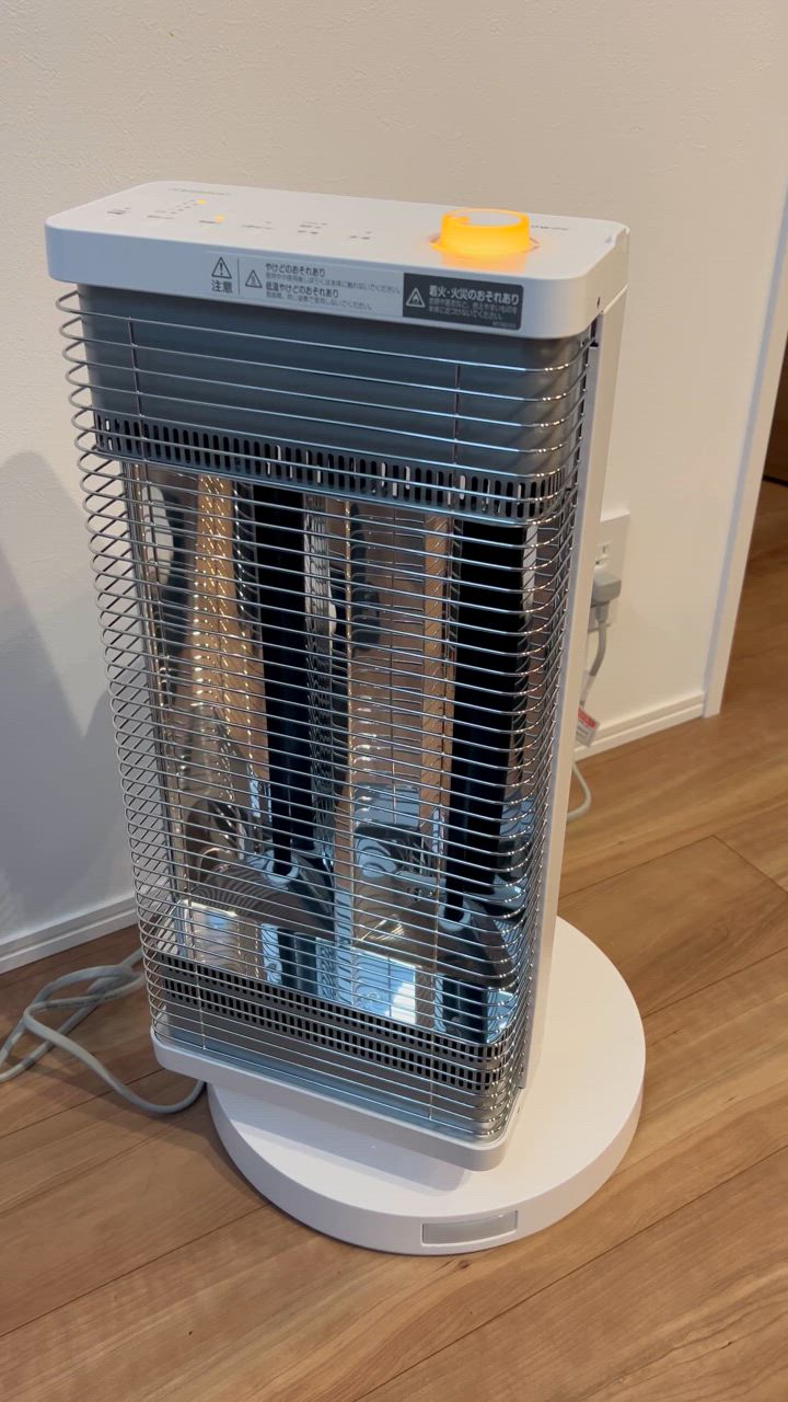 セラムヒート ダイキン シーズヒーター マットホワイト ERFT11ZSW