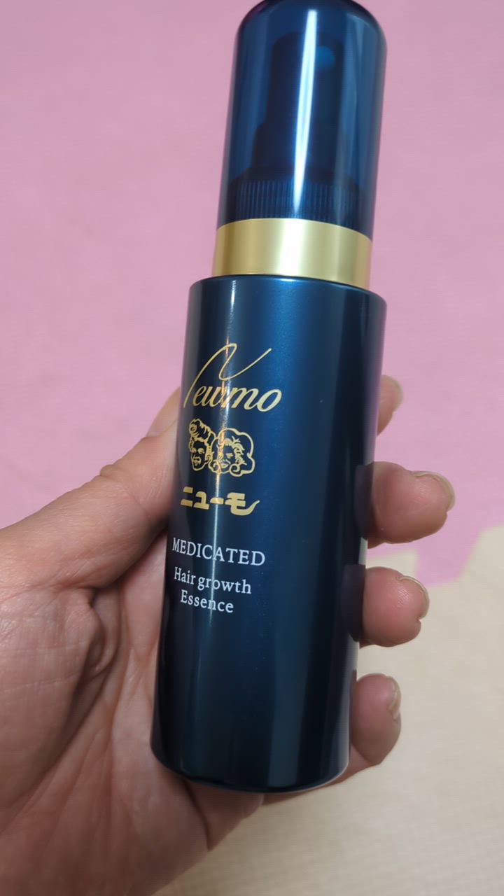 ニューモ 75ml 二本セット 育毛剤 男女兼用 育毛 ふけ かゆみ 無添加