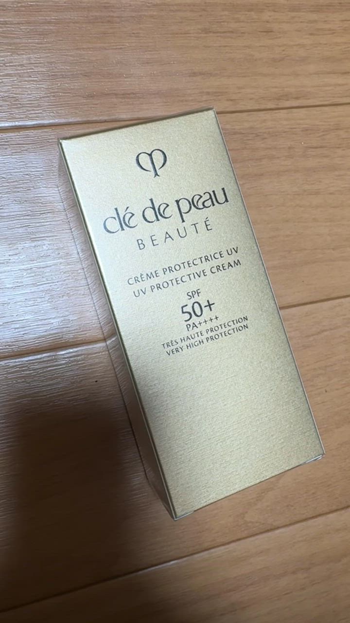cle de peau BEAUTE（クレ ド ポー ボーテ） 資生堂 クレームUV n