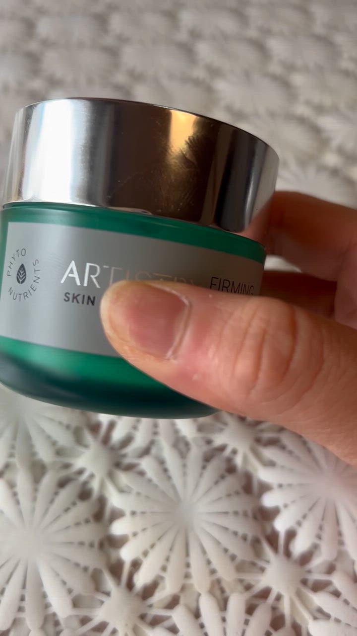 Amway（アムウェイ） アーティストリー スキン NT ひきしめ クリーム