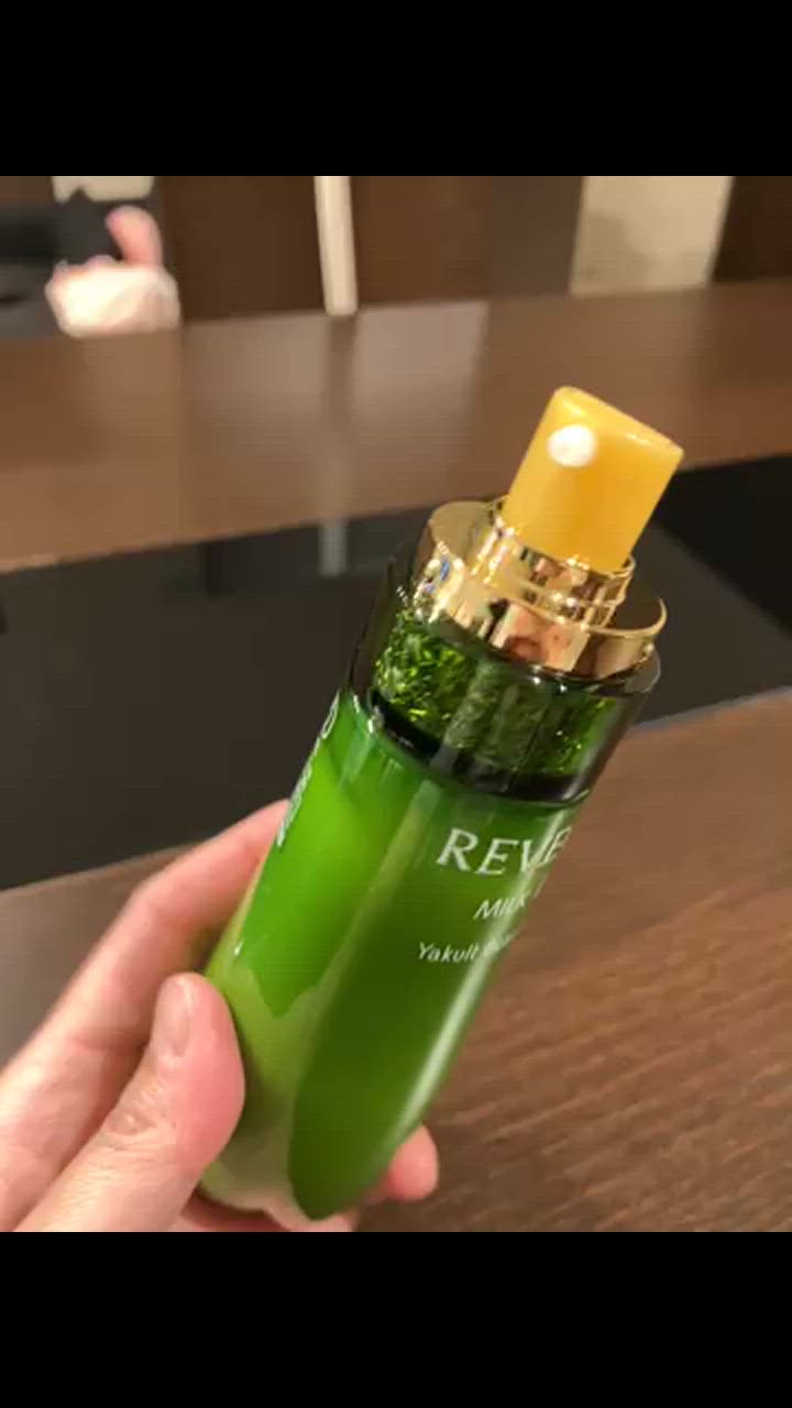 ヤクルト リベシィ ミルク2（モイスチュア）乳液 化粧品 潤い 乳酸菌