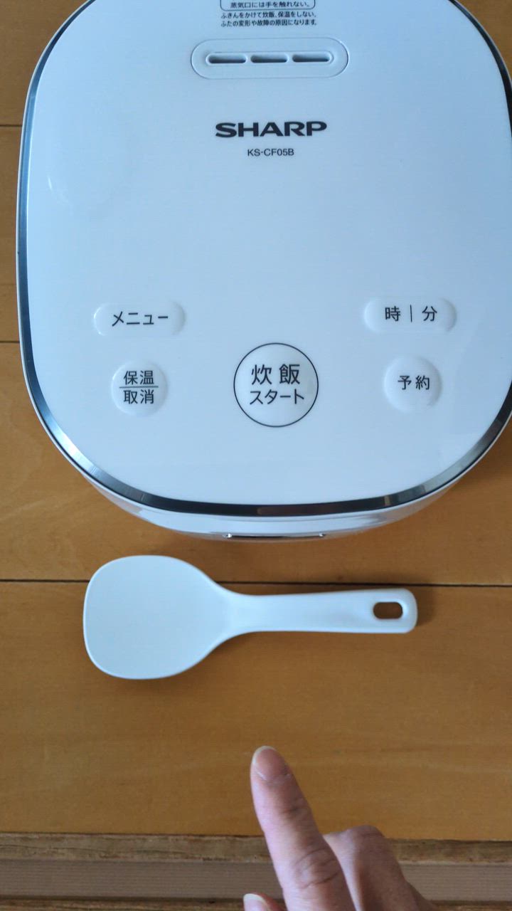 SHARP（シャープ） マイコン炊飯器 黒厚釜 炊飯ジャー 3合炊き