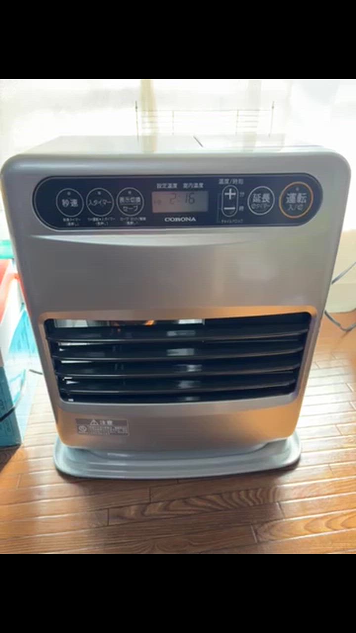 CORONA（コロナ） 【在庫有・即納】コロナ 石油ファンヒーター FH
