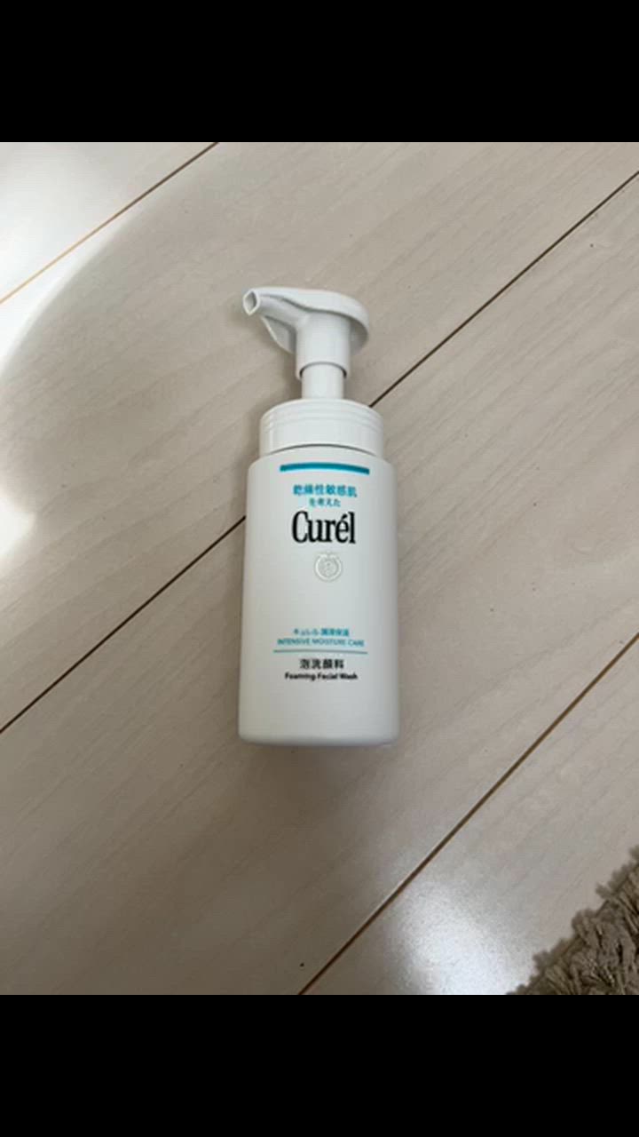 医薬部外品】キュレル 潤浸保湿 泡洗顔料 150ml : くすりのレデイ