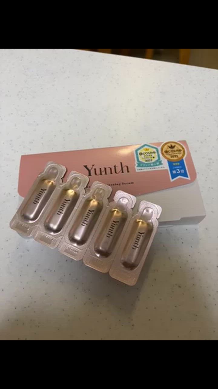 ユンス 美容液 2個セット 28包×2 生ビタミンC 生ビタミン美容液 Yunth