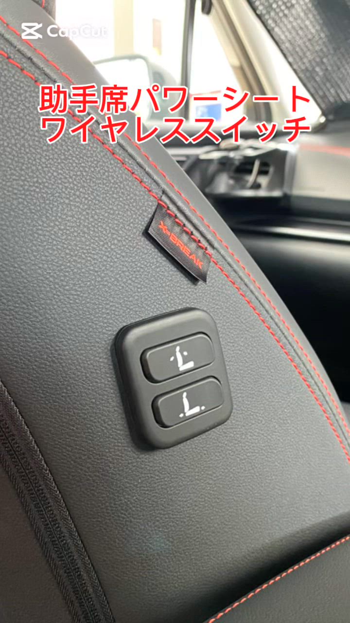 レガシィ アウトバック LEGACY OUTBACK subaru スバル ワイヤレス 助手