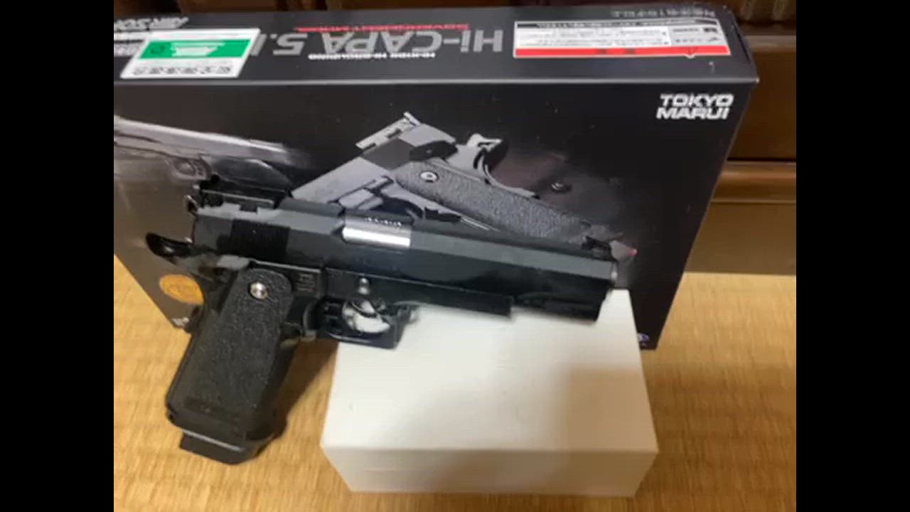 TOKYO MARUI（東京マルイ） 【東京マルイ】18才以上用ガスブローバック