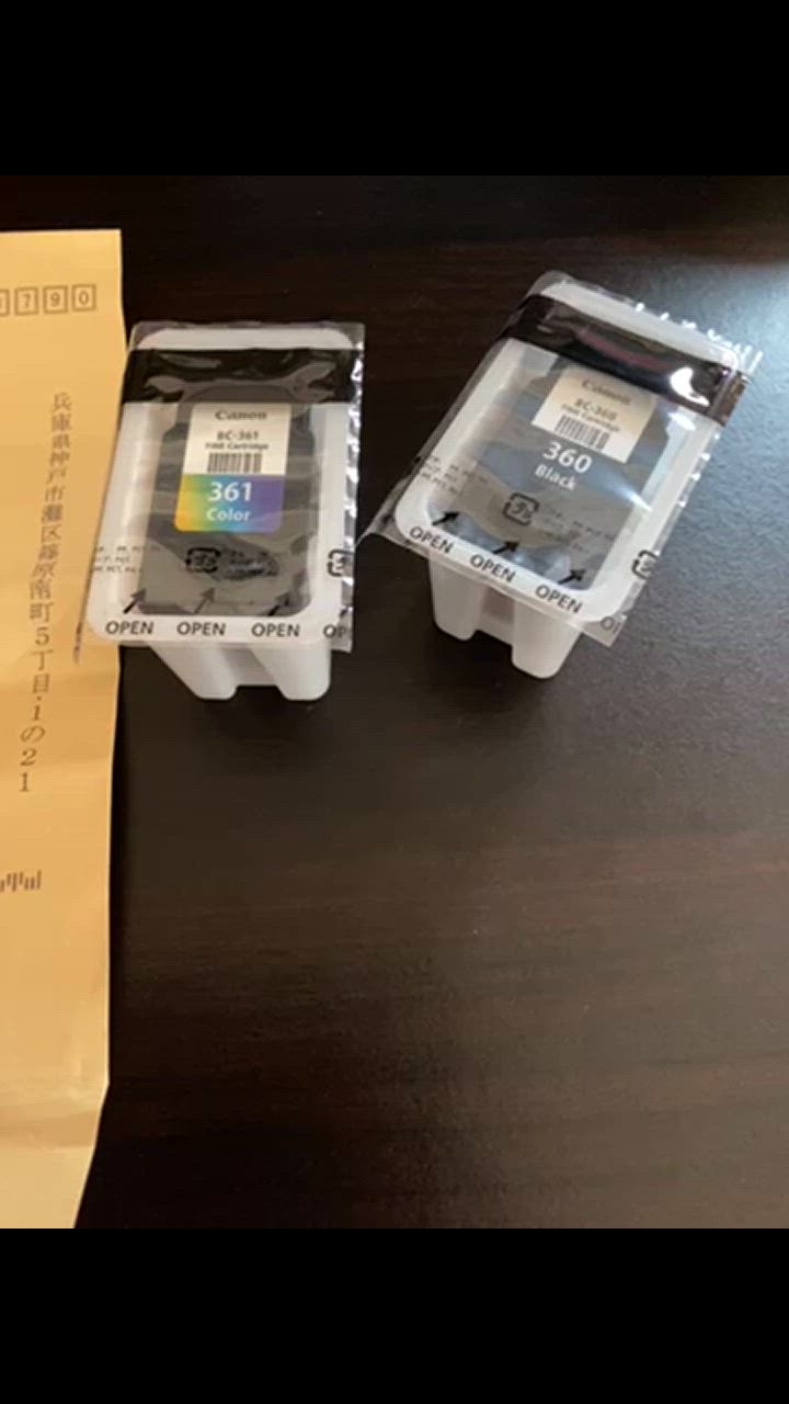 キヤノン（Canon） CANON（キャノン) 純正インクカートリッジ純正品 BC