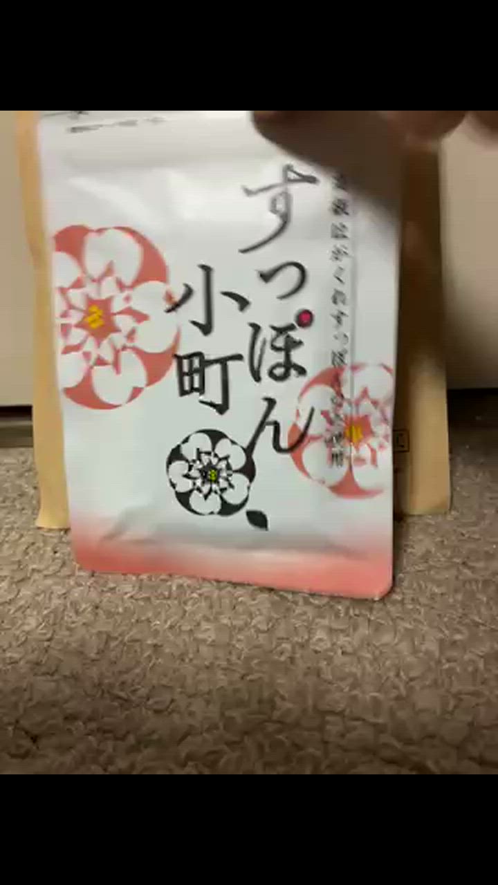 すっぽん小町 62粒 31日分 送料無料 ポスト投函 : 総合通販デパコ