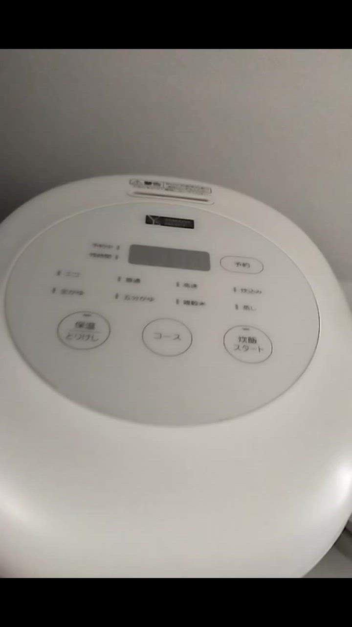 YAMADASELECT(ヤマダセレクト) YRCM05H1 ヤマダオリジナル3合炊き