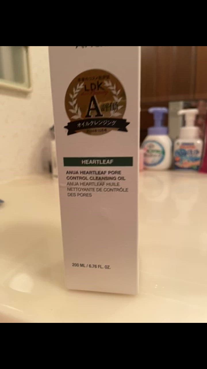 Anua（アヌア） ドクダミポアコントロールクレンジングオイル 200ml