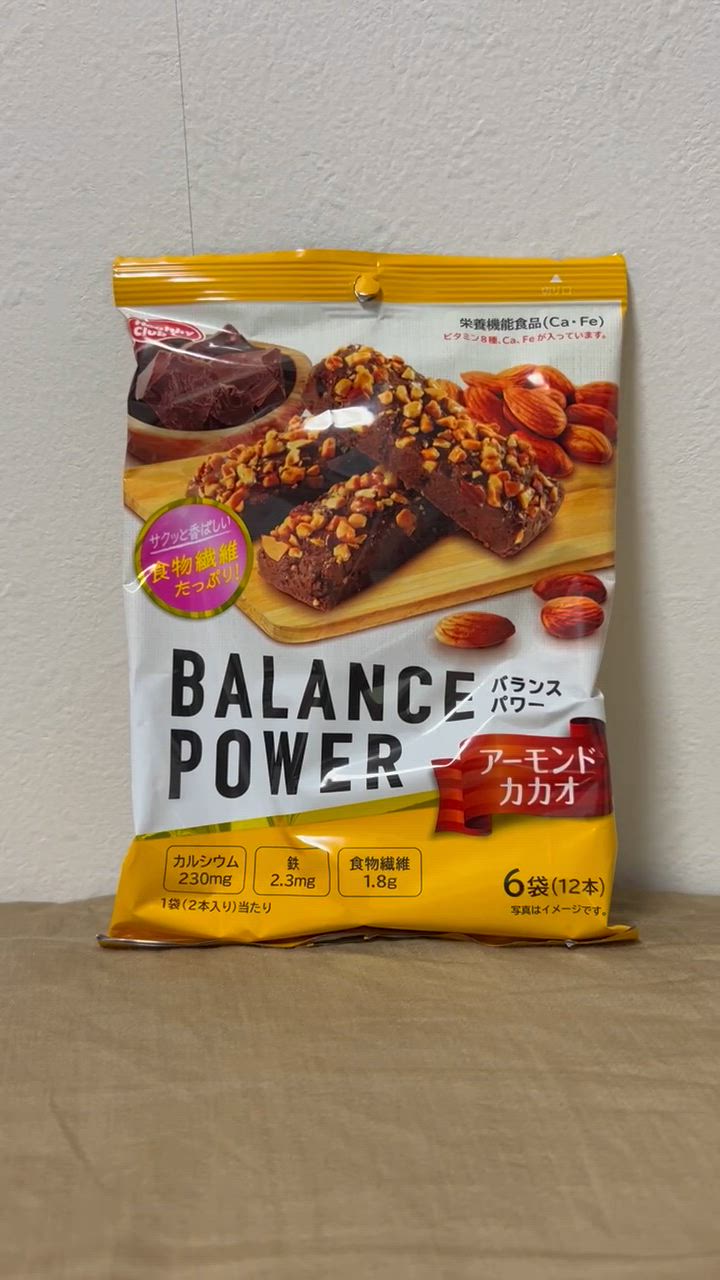 バランスパワー アーモンドカカオ（2本×6袋入） : くすりのレデイ