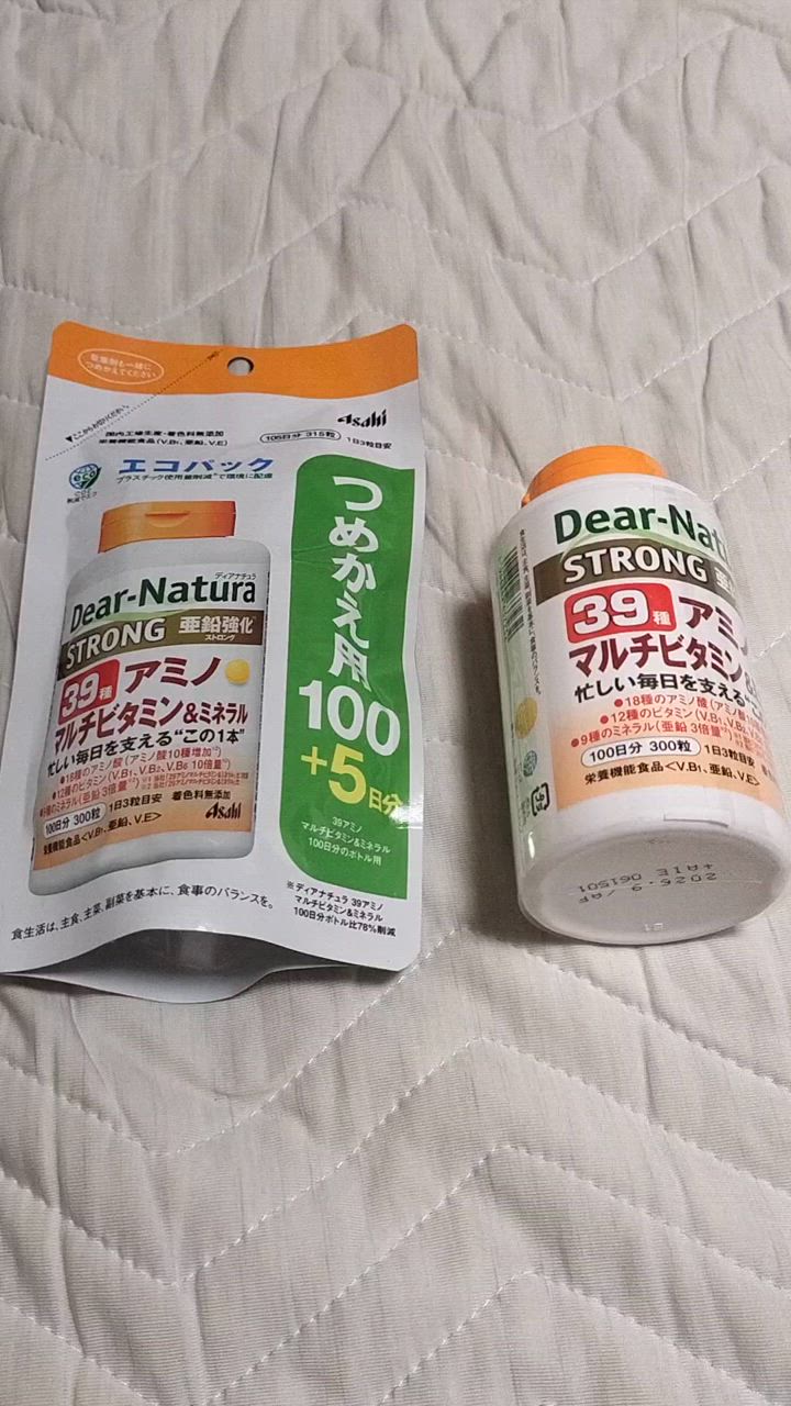 ディアナチュラ ストロング 39アミノ マルチビタミン＆ミネラル エコ