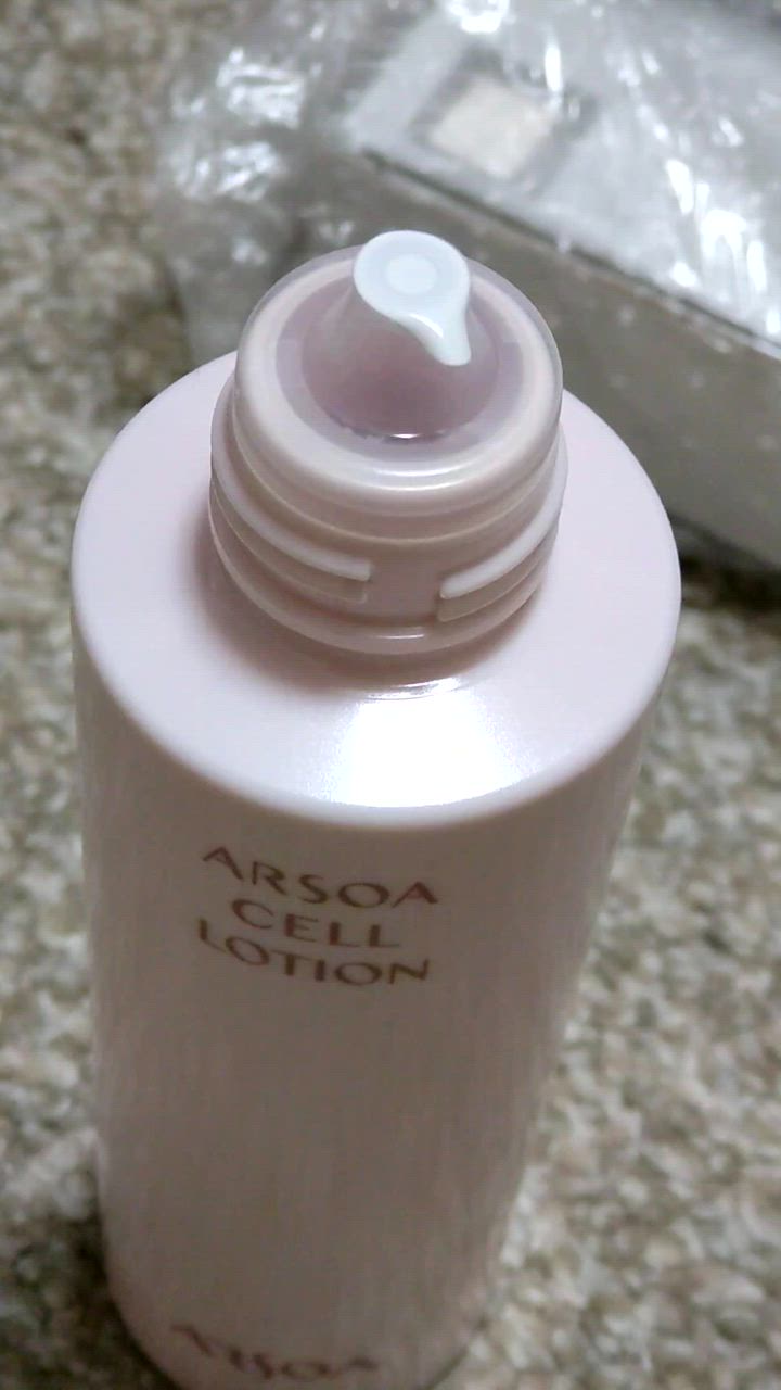 ARSOA（アルソア） セルローション〈化粧水〉150ml（旧 ヌクォルRセル