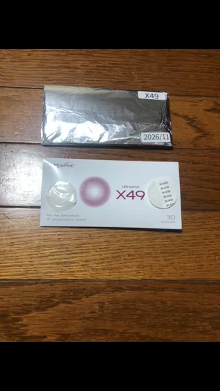 ライフウェーブ X49 パッチシール 30枚 : セラフィーネット Yahoo