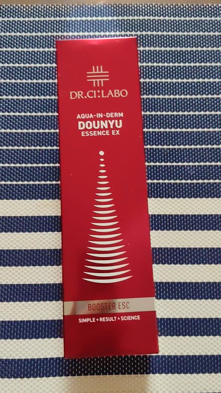 Dr.Ci：Labo（ドクターシーラボ） アクアインダーム 導入エッセンス EX