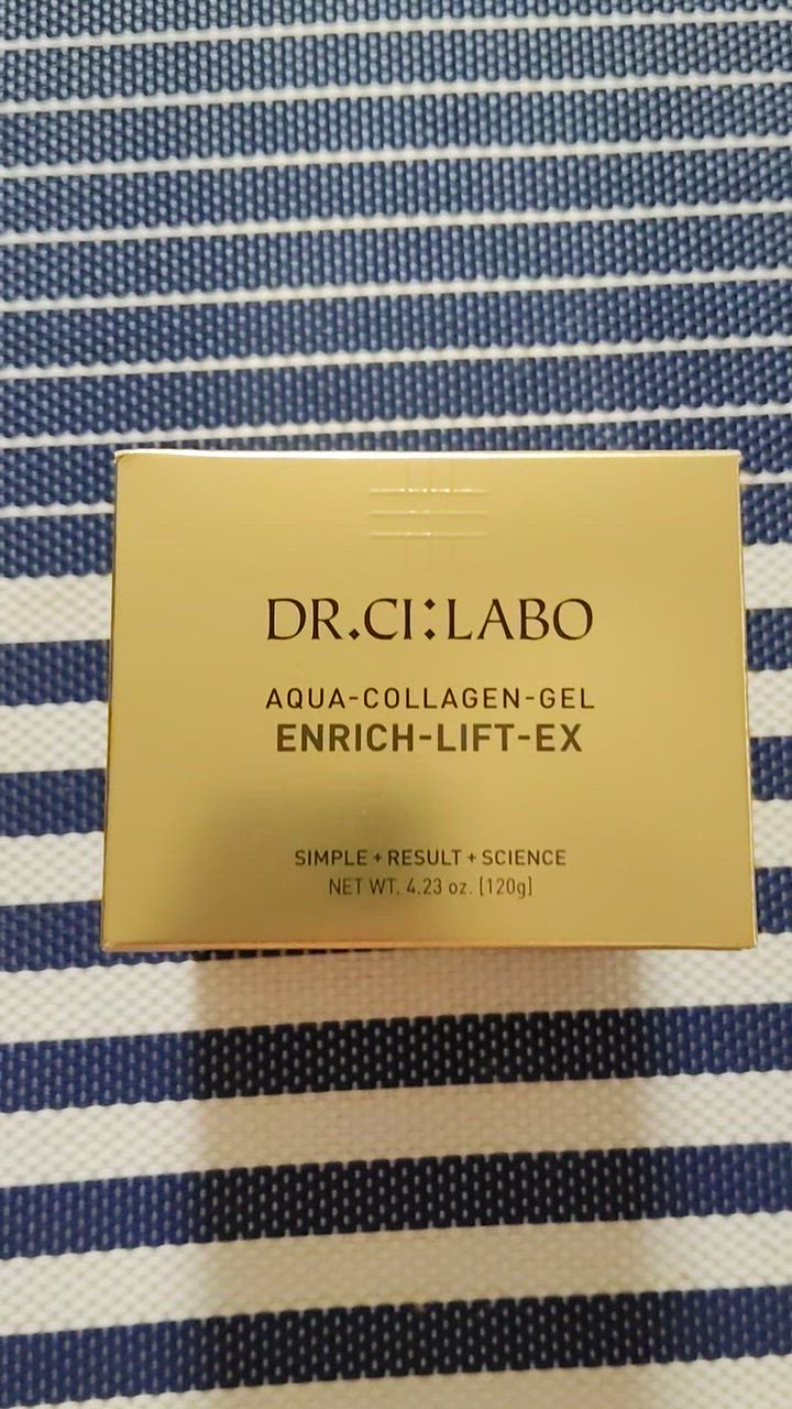 Dr.Ci：Labo（ドクターシーラボ） アクアコラーゲンゲル エンリッチ