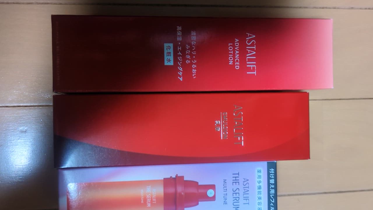 ASTALIFT（アスタリフト） エマルジョン 100ml 付け替え用 レフィル