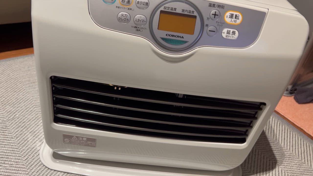 CORONA（コロナ） 【在庫有・即納】コロナ 石油ファンヒーター FH