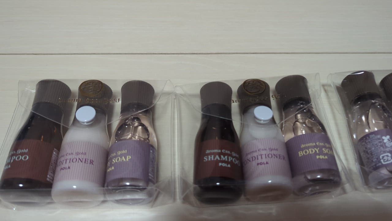 POLA（ポーラ） [3個セット] アロマエッセゴールド 30ml 3本セットx3