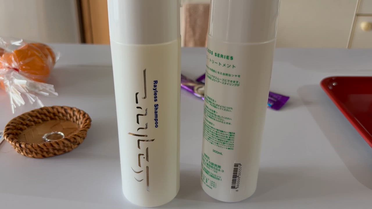 レイラス シャンプー300ml|フケ かゆみ 髪にやさしい 敏感肌 ヘアケア