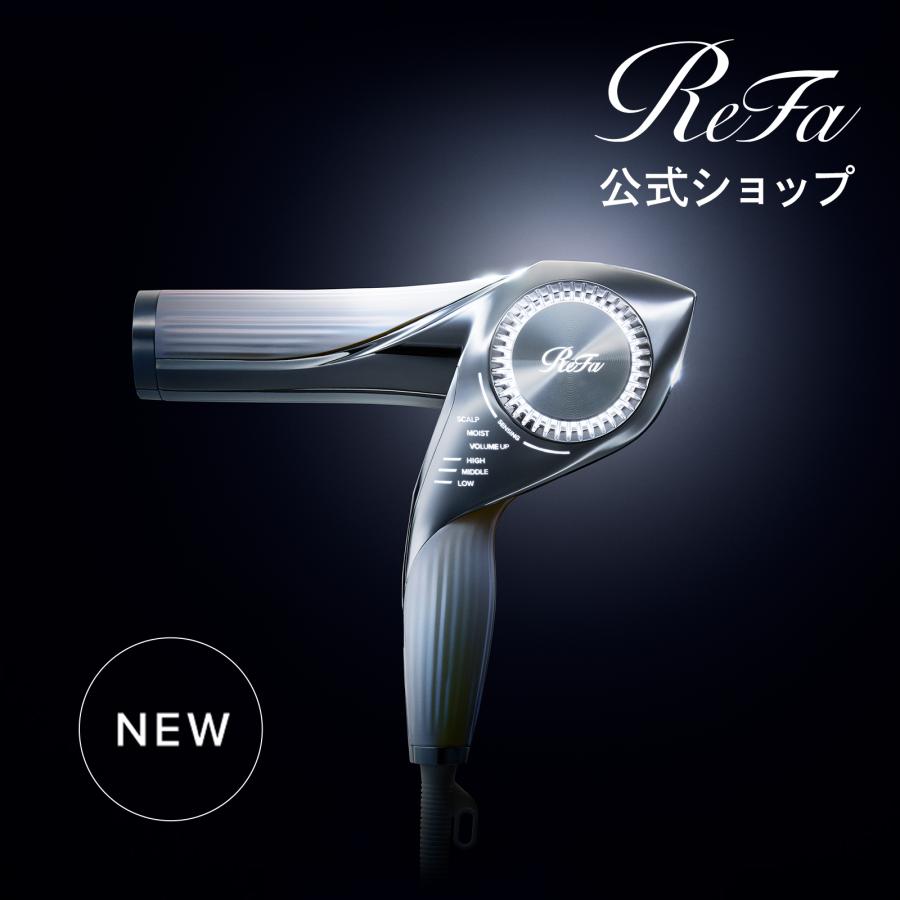 ReFa（リファ） ○ReFa 新発売○ リファビューテック ドライヤー BX 速