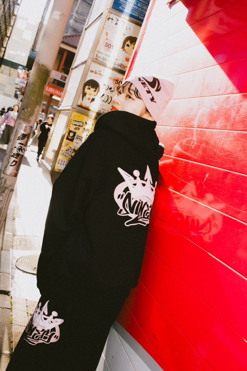 King Logo Sweat Pants – YZ