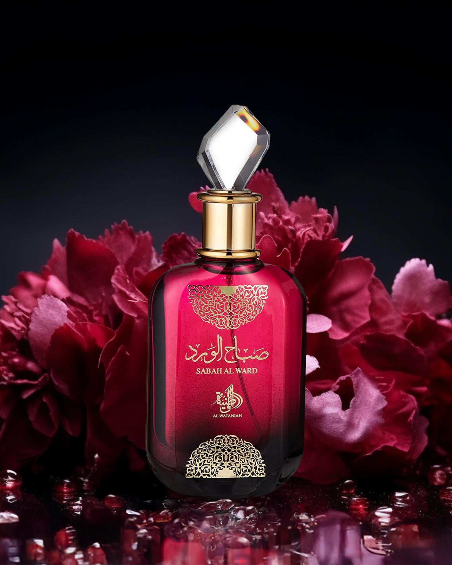 SABAH AL WARD EDP 100ML - AL WATANIAH