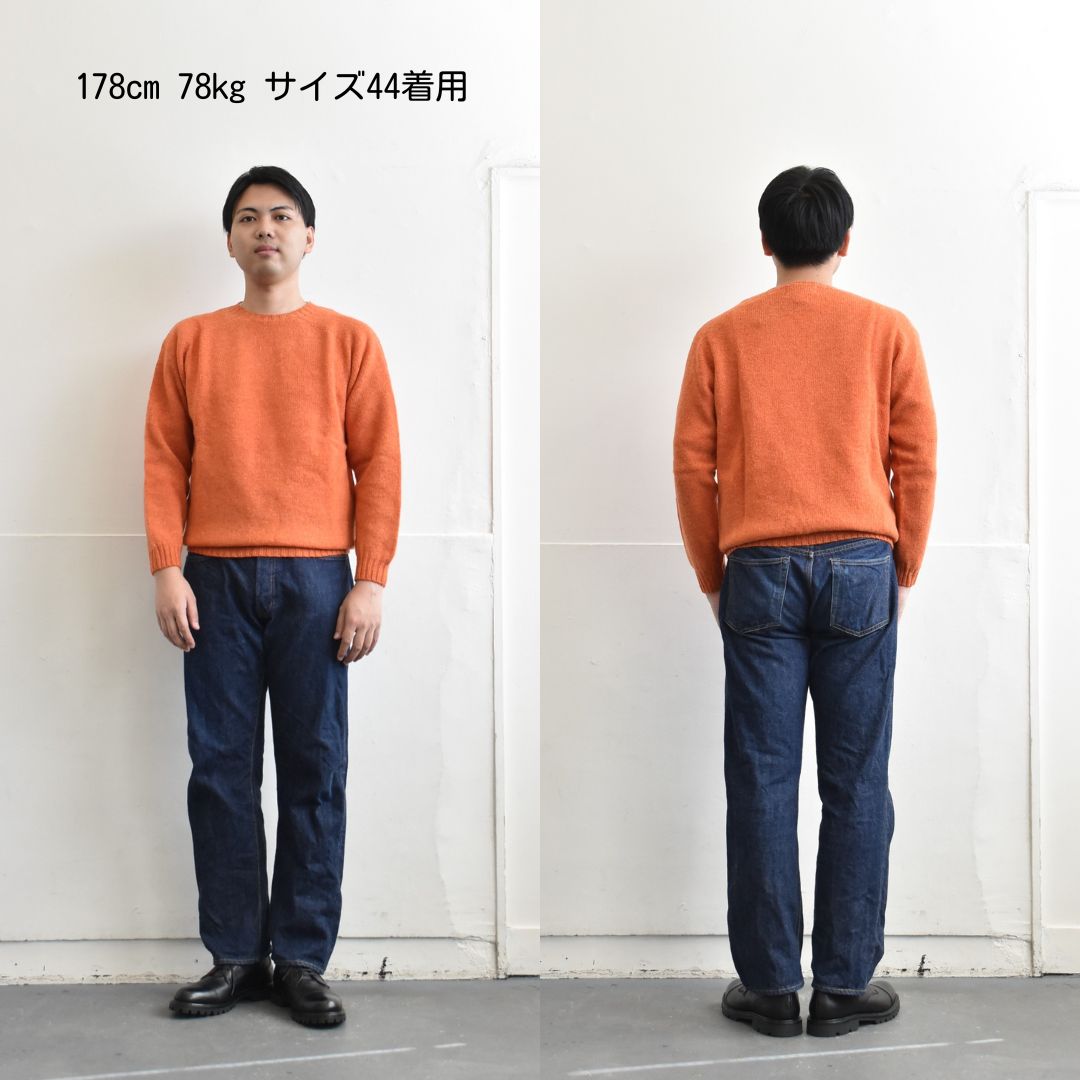 Harley of Scotland （ハーレーオブスコットランド）シェットランド