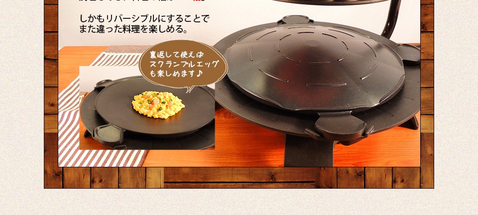 ザイグルハンサム製品詳細 ザイグル公式サイト