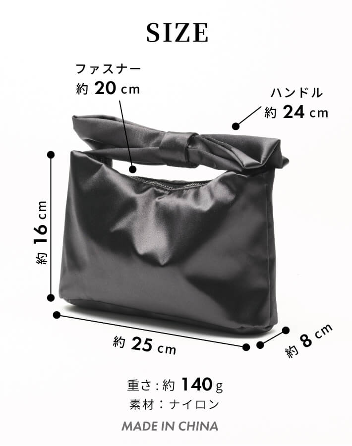 ZAKKA-BOX(ザッカボックス)】リボンハンドルバッグ -- tokidoki