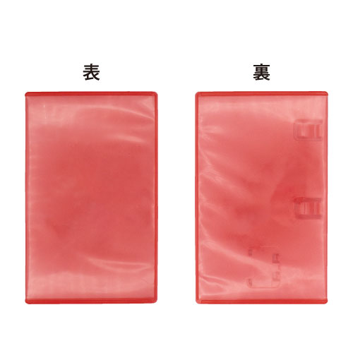 ZAP Switch2ダミーケース 100個/s | 株式会社ZAP(ザップ) 梱包資材