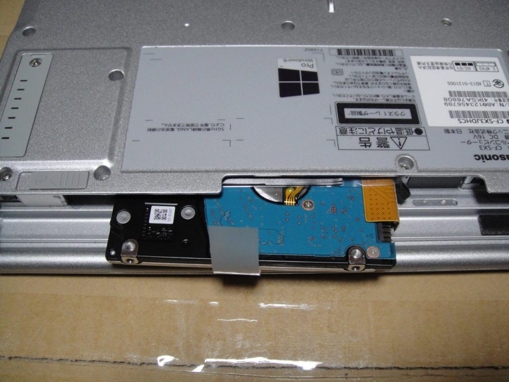 Panasonic Let'snote CF-SX3 SSD交換&メモリ増設 – Studio zazameta blog