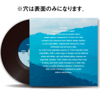 7インチ紙ジャケット (穴あり) / CD紙ジャケット印刷専門店のZAZAZA