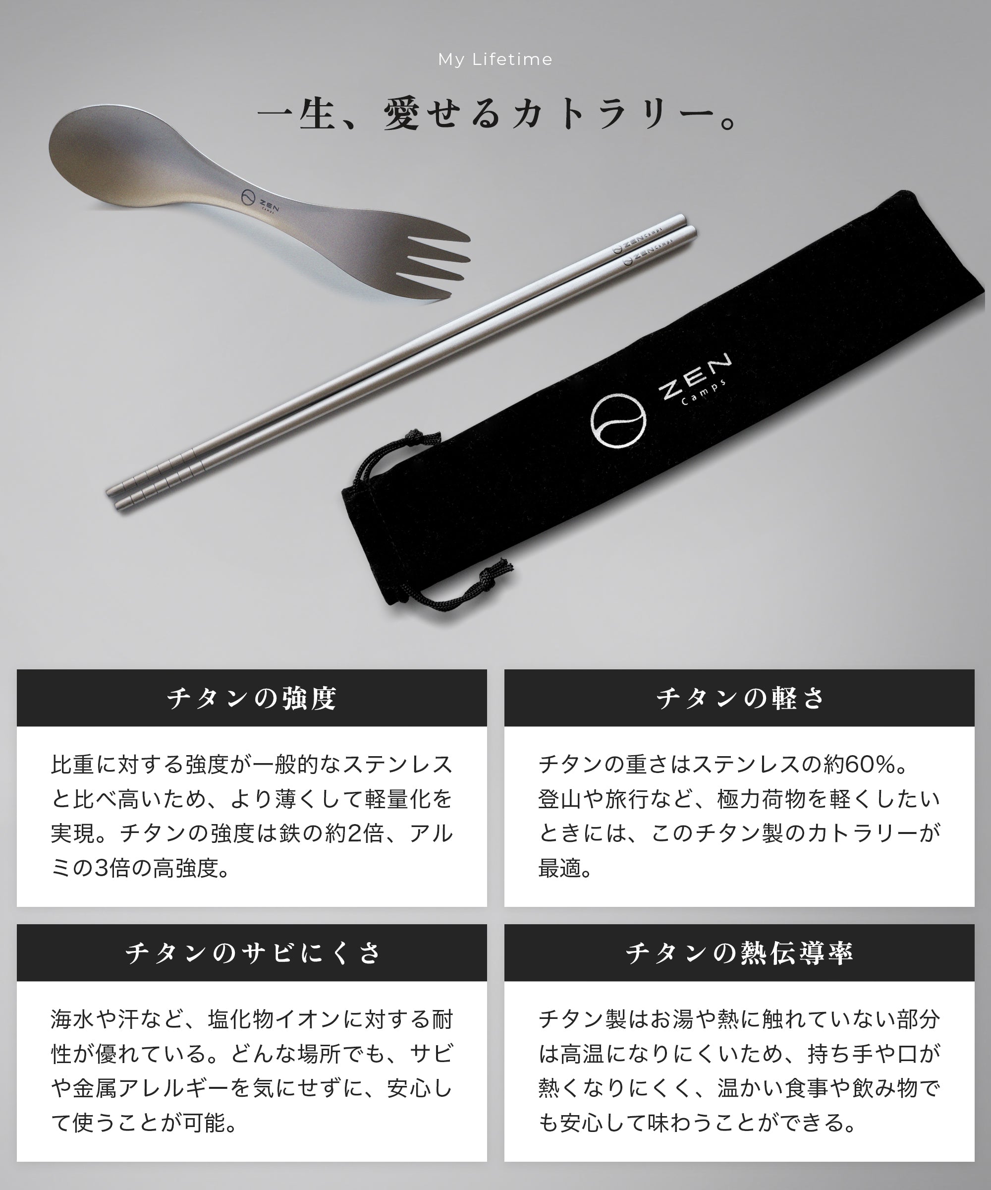 04_9ee09b47-9468-4a5a-aad9-