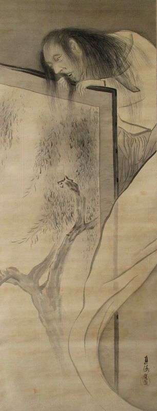 Japanese Antique Scroll Painting of Ghost by Chokuto-sei - Zentner