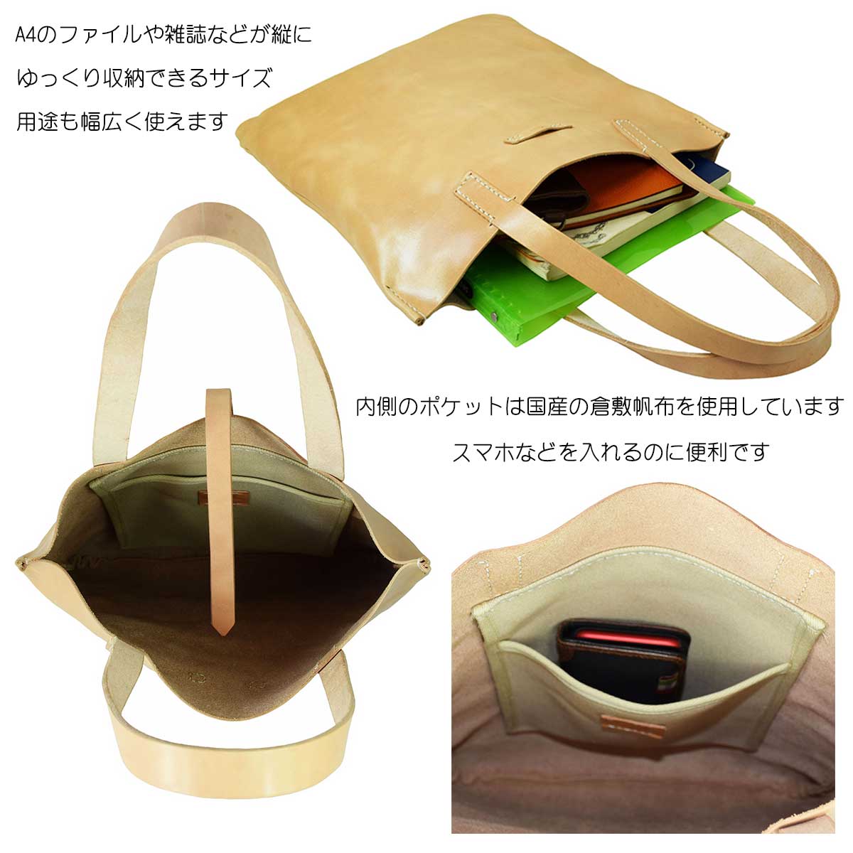 Zenis Original Leather Goods