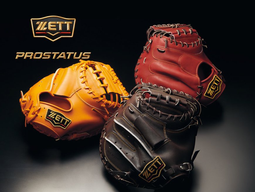 捕手を極める覚悟に応える！〜選び抜ける多彩なバリエーション〜 硬式