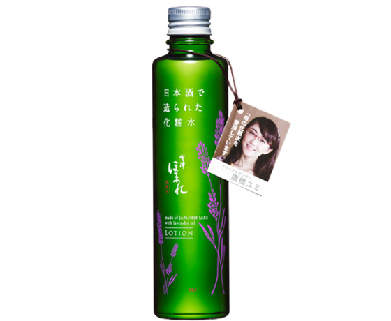 ほまれ化粧水 ｜ ゼトックスタイル（ZETTOC STYLE）公式サイト – 研究