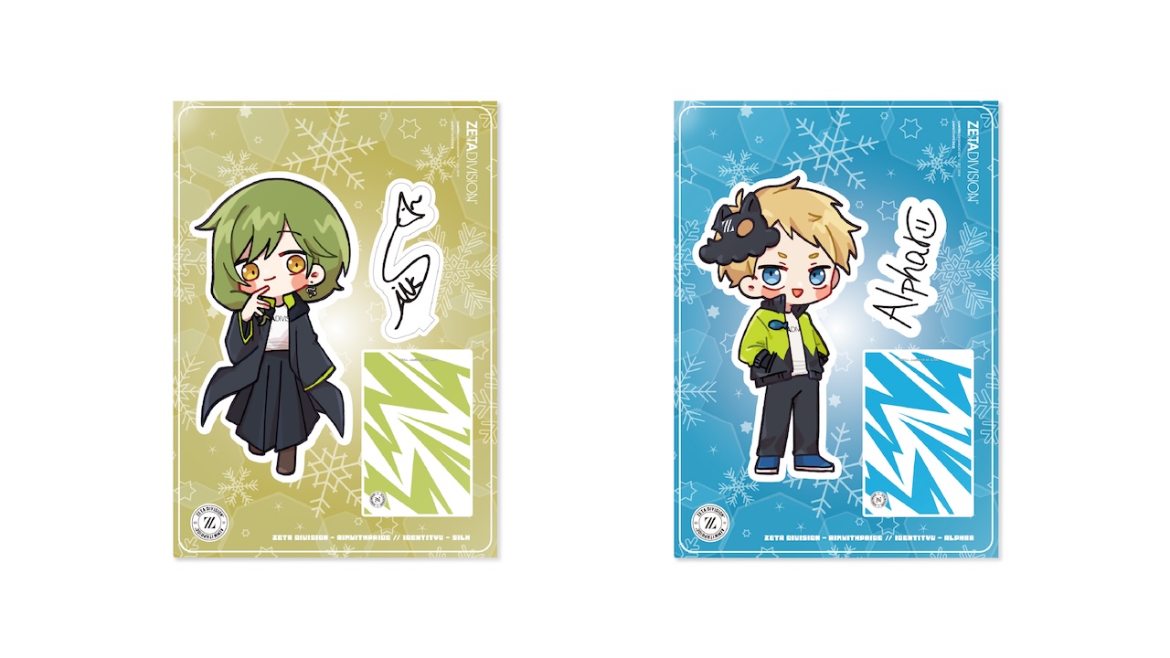 IdentityV 第五人格部門 – 『Merry Starry Christmas ～月の河