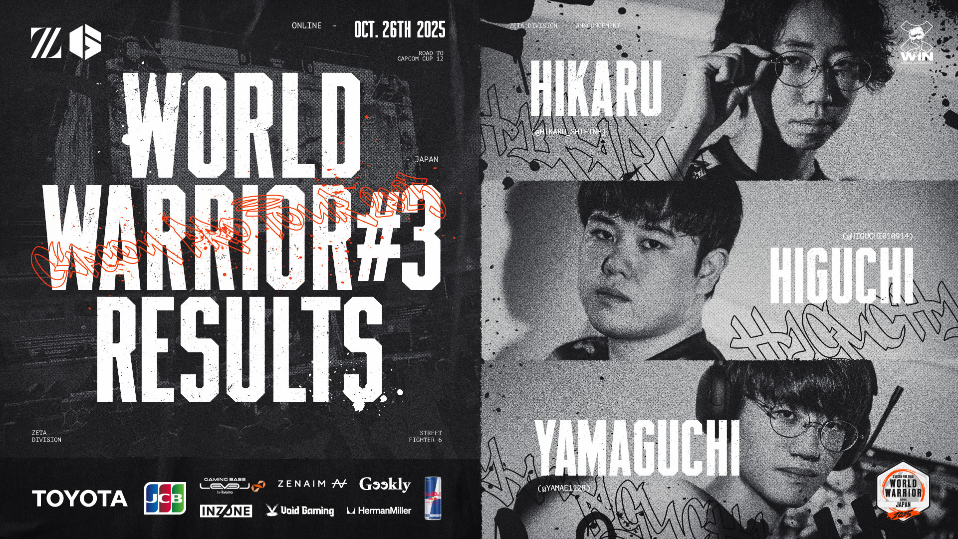 STREET FIGHTER部門 – 『World Warrior 2025 – Japan #3』ひぐち