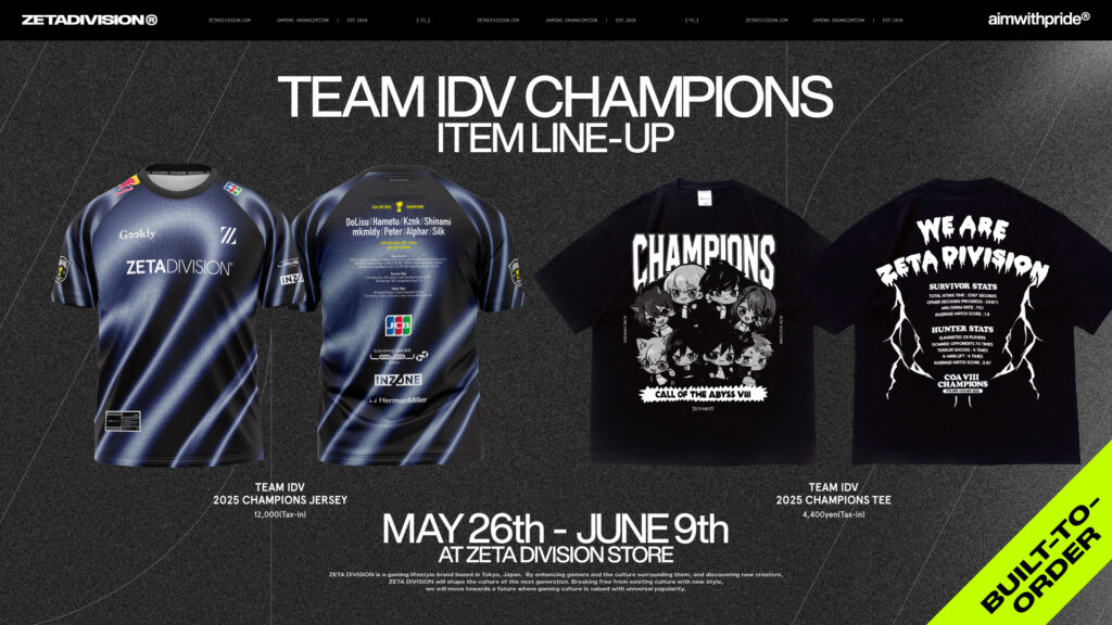 第五人格 IdentityV 2021 COA AL戦隊 Tシャツ 第五人格 IdentityV 2021