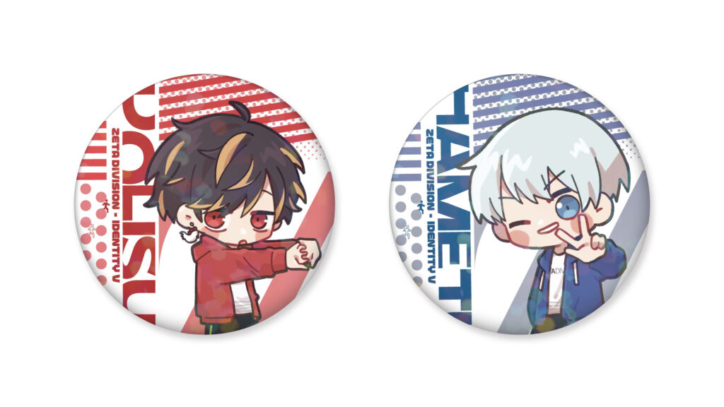 IdentityV 第五人格部門 – 2025年8月チームグッズ受注販売のお知らせ