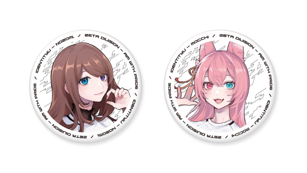 IdentityV 第五人格部門 – チームグッズ受注生産のお知らせ｜NEWS