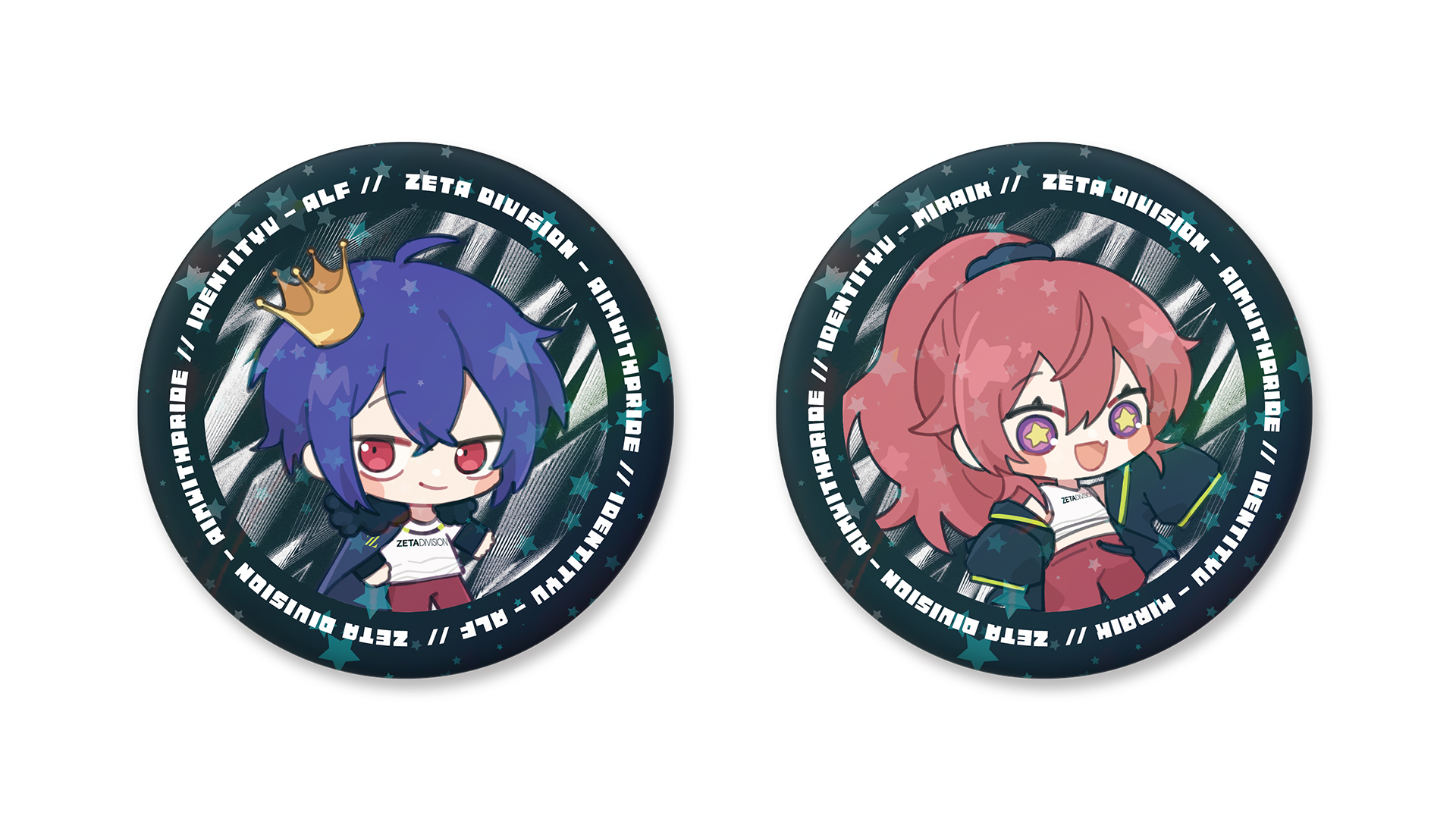 IdentityV 第五人格部門 – 2023年8月チームグッズ受注販売のお知らせ