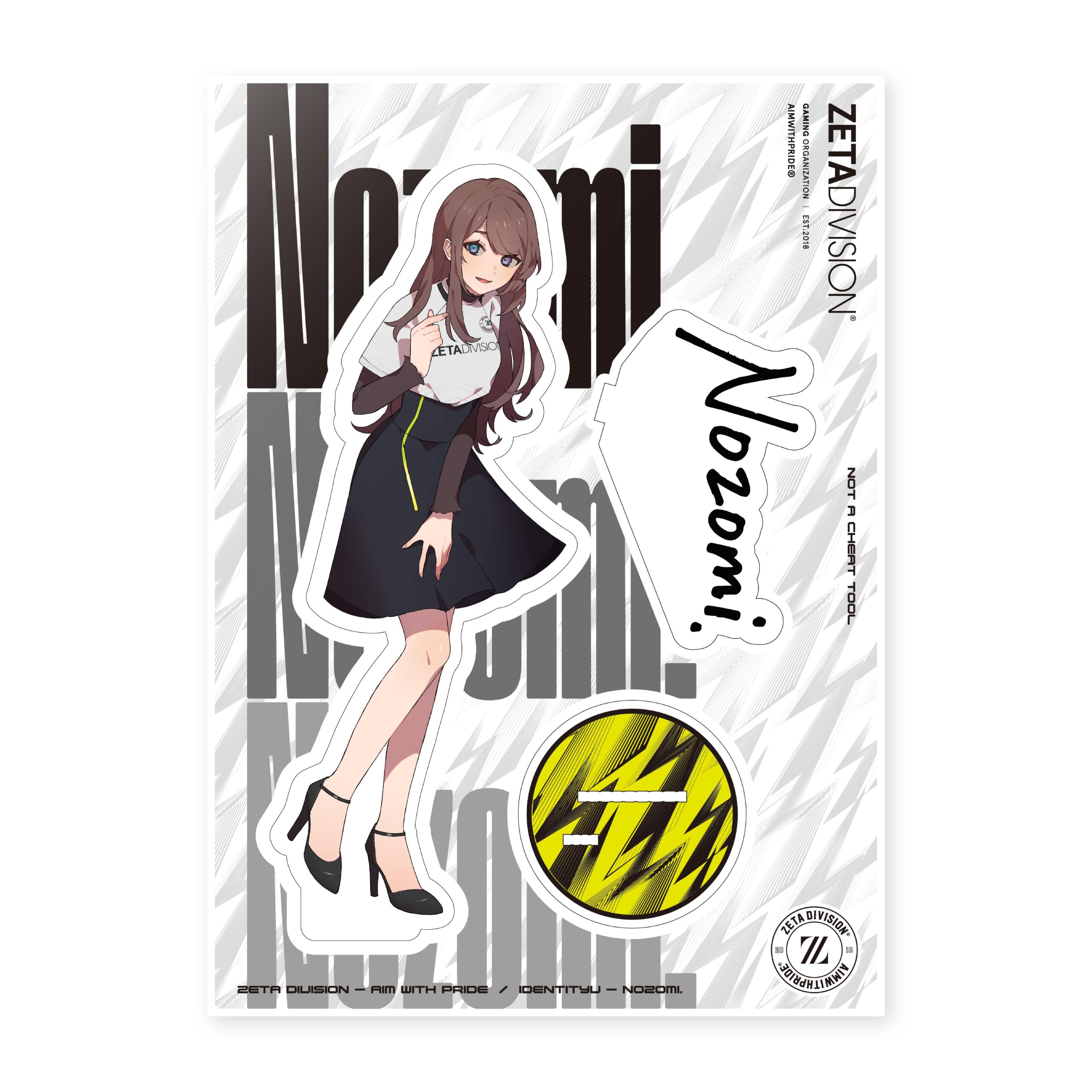 IdentityV 第五人格部門 – 『LIMITZ #7 IdentityV』：ZETA DIVISION