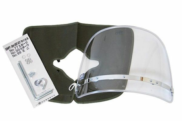 旭風防ショート風防 | 旧車バイクカスタムパーツのゼットファーザー