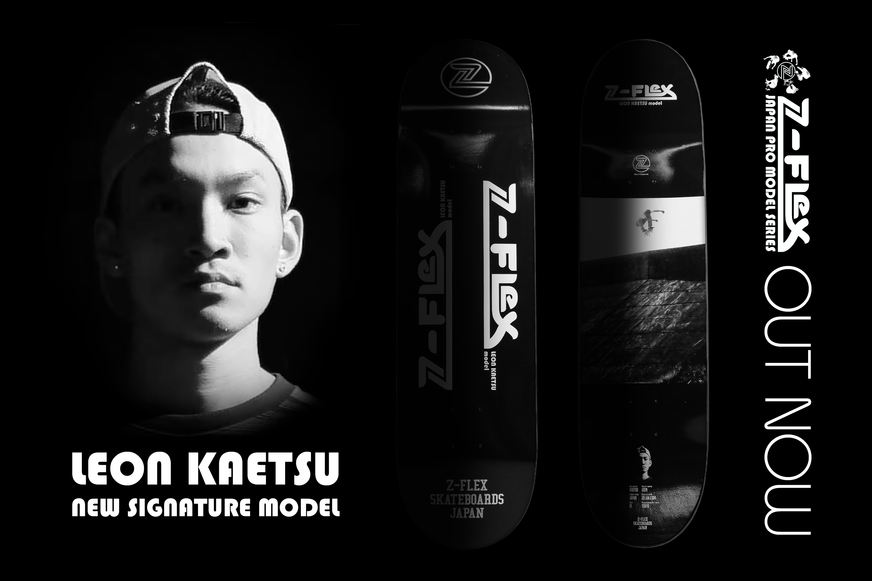 Z-FLEX SKATEBOARDS JAPAN OFFICIAL【公式通販】