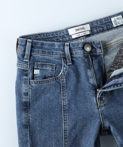 SOMETHING（サムシング） ジーンズ デニム デニムパンツ 「SOMETHING
